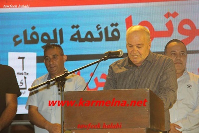 الكرنفال الانتخابي لقائمة الوفاء .